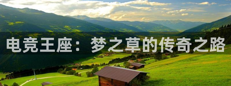 安博电竞提款要多久