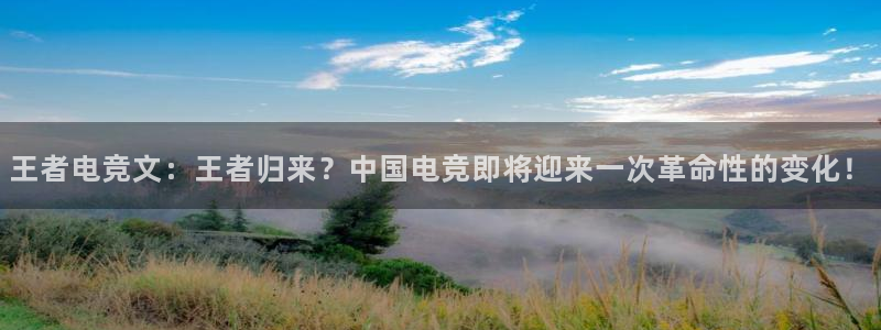 安博电竞提现要求是什么