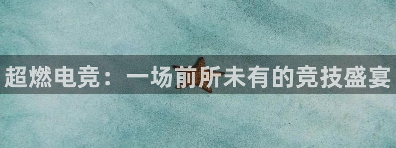 安博电竞吧
